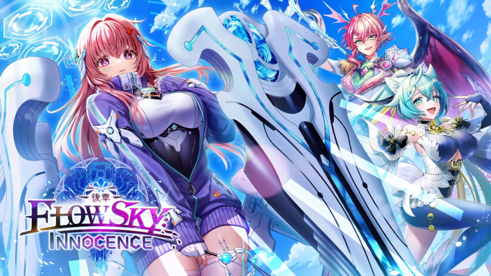 白猫】フェアリーテイルコラボガチャの当たりキャラ - ゲームウィズ