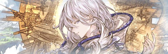 グラブル】ノア(リミテッド)の評価/性能検証まとめ【グランブルー
