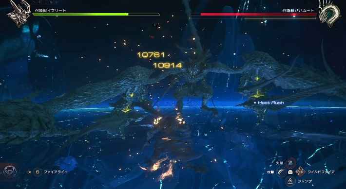 FF16】召喚獣バハムート戦の攻略と倒し方【ファイナルファンタジー16