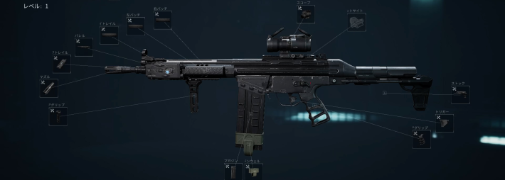 デルタフォース】PSG-1の評価と性能【DeltaForce】 - ゲームウィズ