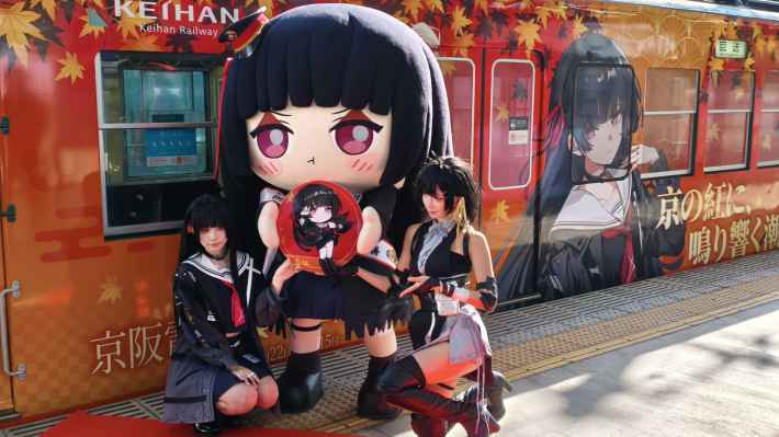鳴潮×京阪電車！日本を感じる新キャラクター「千咲」が主役の