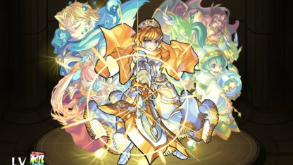 モンスト】アーサー（獣神化改）の評価とわくわくの実 - ゲームウィズ