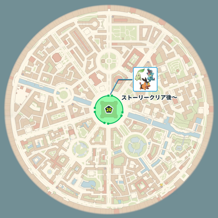 ポケモンZA】御三家の入手方法と出現場所【ポケモンレジェンズZA