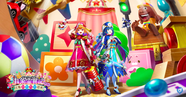 白猫】セツナとトワはどっちが強い？ - ゲームウィズ