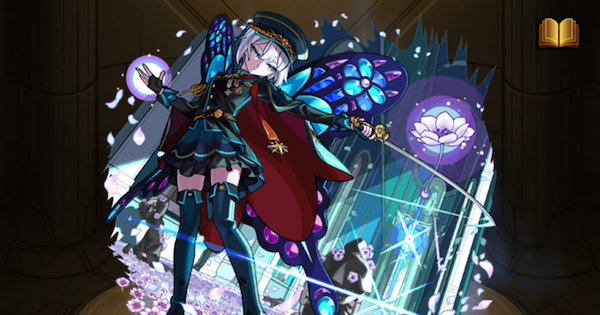 モンスト】アネモネ（獣神化改）の評価とわくわくの実 - ゲームウィズ