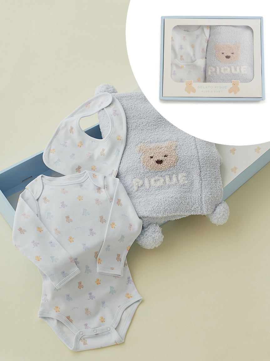 ラッピング済み】【BABY】ベアブランケット&ボディースーツ&スタイ3点