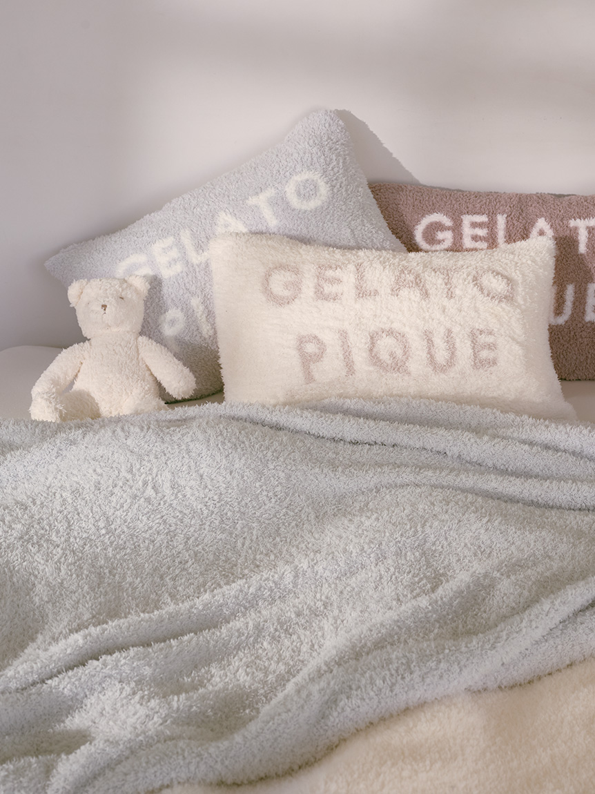 Sleep】ジェラート マルチカバー(ブランケット・タオルケット)｜ルーム