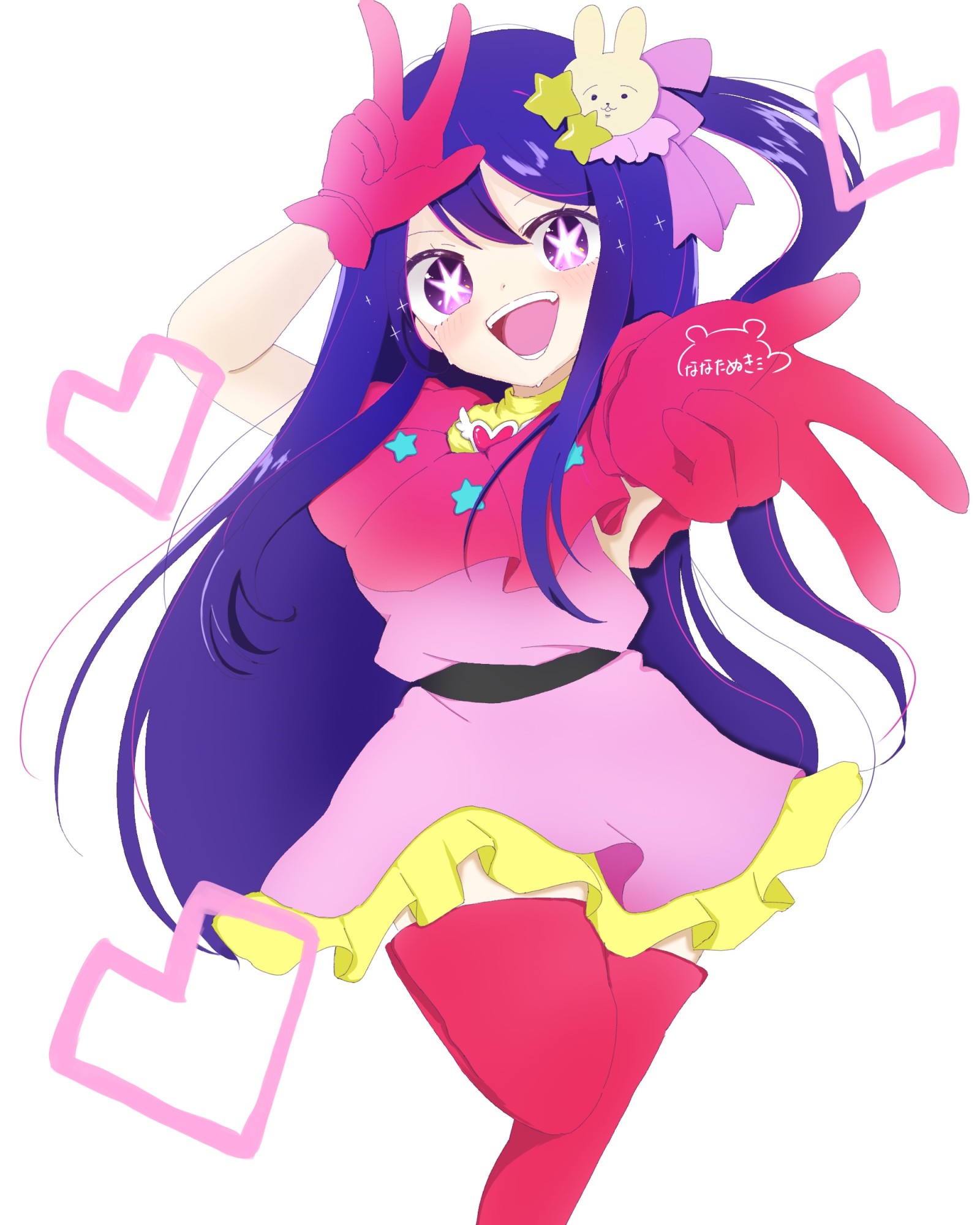 推しの子 星野アイちゃん - GENSEKI