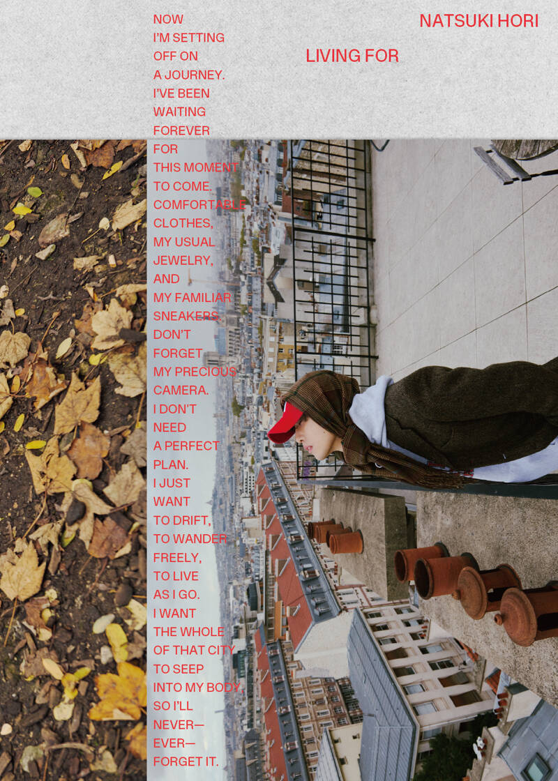 堀夏喜 1st写真集『LIVING FOR』 堀夏喜（FANTASTICS） | 幻冬舎