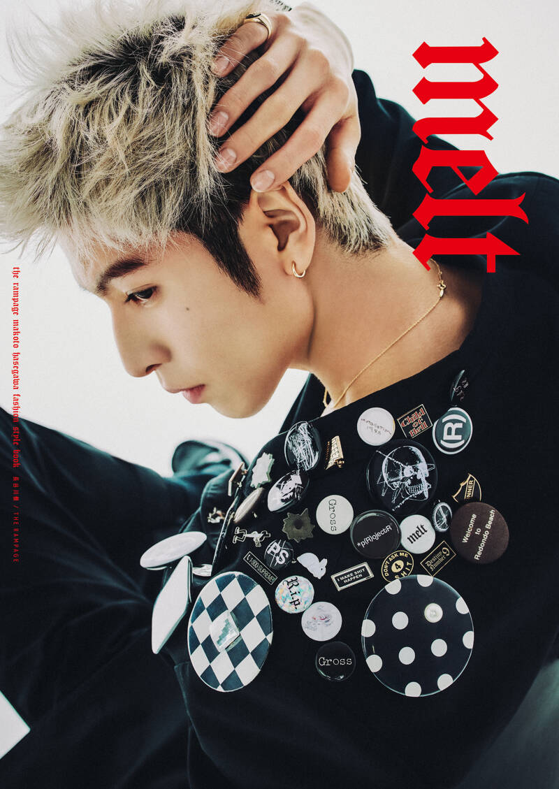 THE RAMPAGE 長谷川慎 FASHION STYLE BOOK『タイトル未定』発売決定