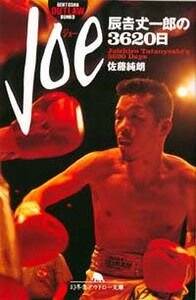 9784877287894.jpg?p=book-ogp&