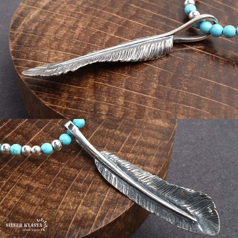 シルバー925 フェザーネックレス ターコイズネックレス ビーズ