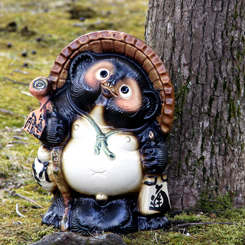 信楽焼 たぬき 置物 高さ30.5cm 陶器 縁起物 10号開運狸 ta-0009