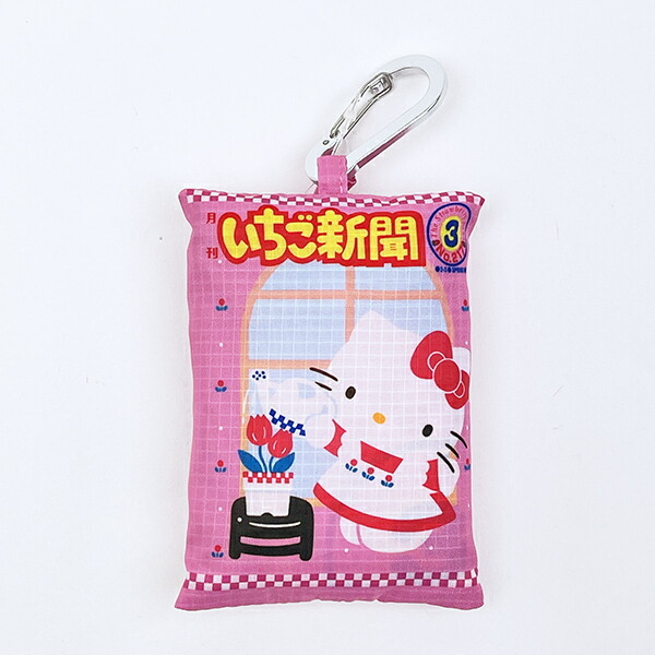 サンリオ いちご新聞 50th tetemo エコバッグ ピンク＆レッド Sanrio