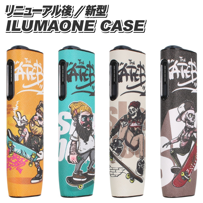 新型 iqos イルマi ケース リニューアル後デザイン iqos イルマi