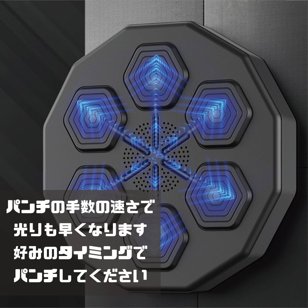 パンチングマシーン グローブ付 1日5分ダイエット 家庭用 ボクササイズ