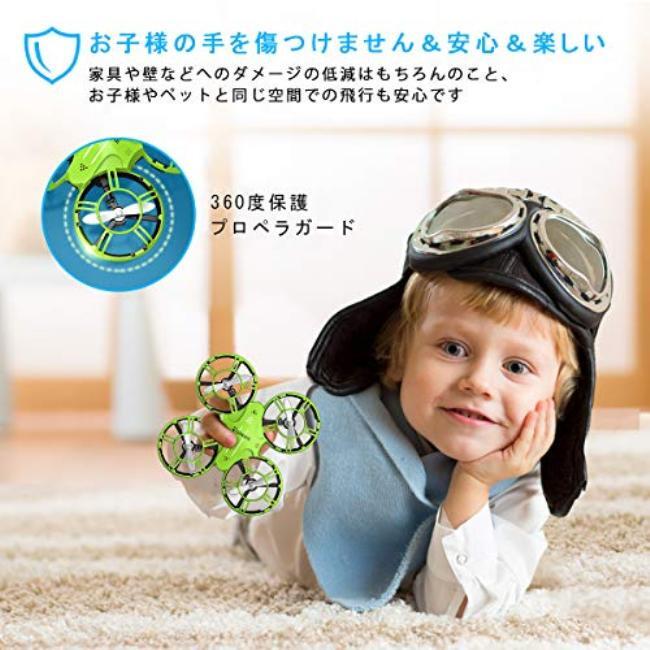 ドローン 子供向け 100g未満 Potensic 小型 ミニドローン トイドローン