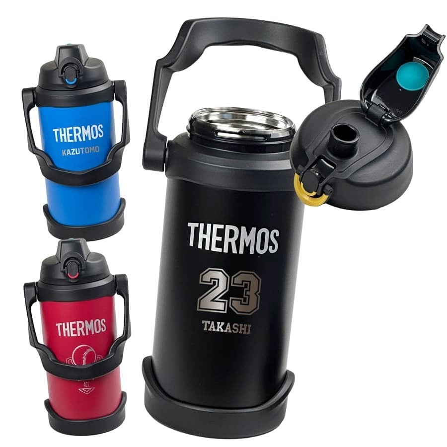 サーモス 水筒 名入れ スポーツジャグ 2L FJQ-2000 真空断熱スポーツ
