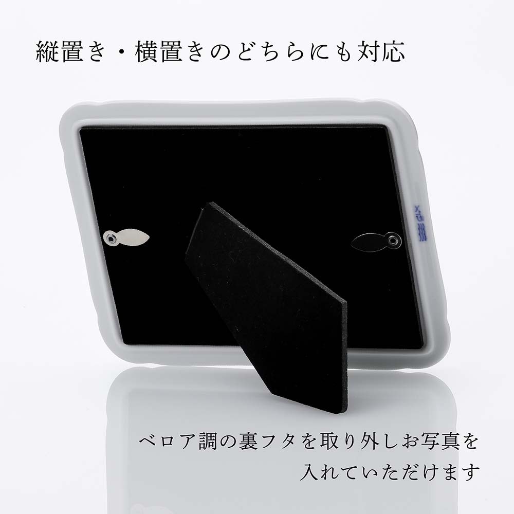 ロイヤルコペンハーゲン ROYALCOPENHAGEN ブルーパルメッテ フォト