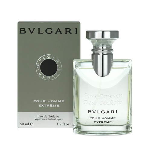 ブルガリ プールオム エクストレーム 名入れ - 【スマートギフト