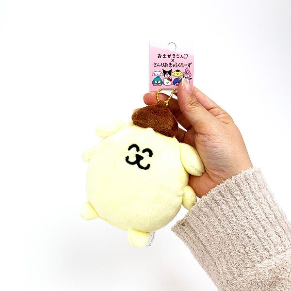 サンリオ ポムポムプリン おえかきさん×さんりおきゃらくたーず ボール