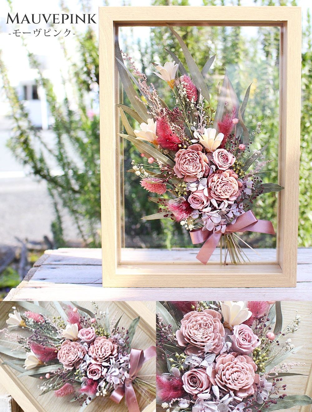 プレゼント ギフト 花 プリザーブドフラワー バレンタイン