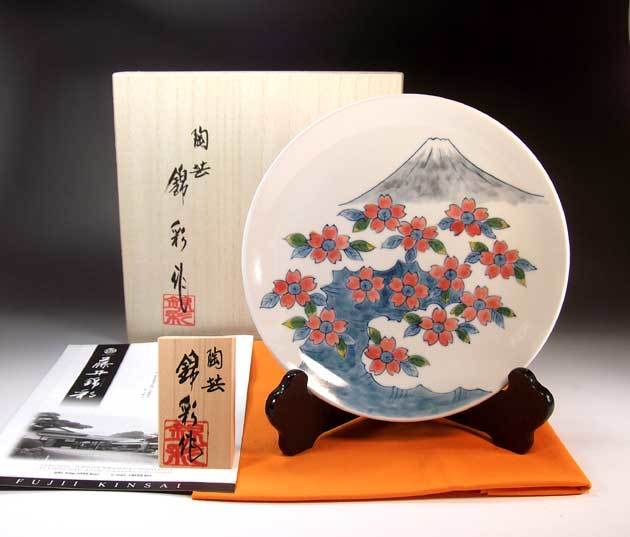 有田焼 陶芸家 藤井錦彩作】有田焼美術品 吉祥文様 色鍋島様式桜富士山