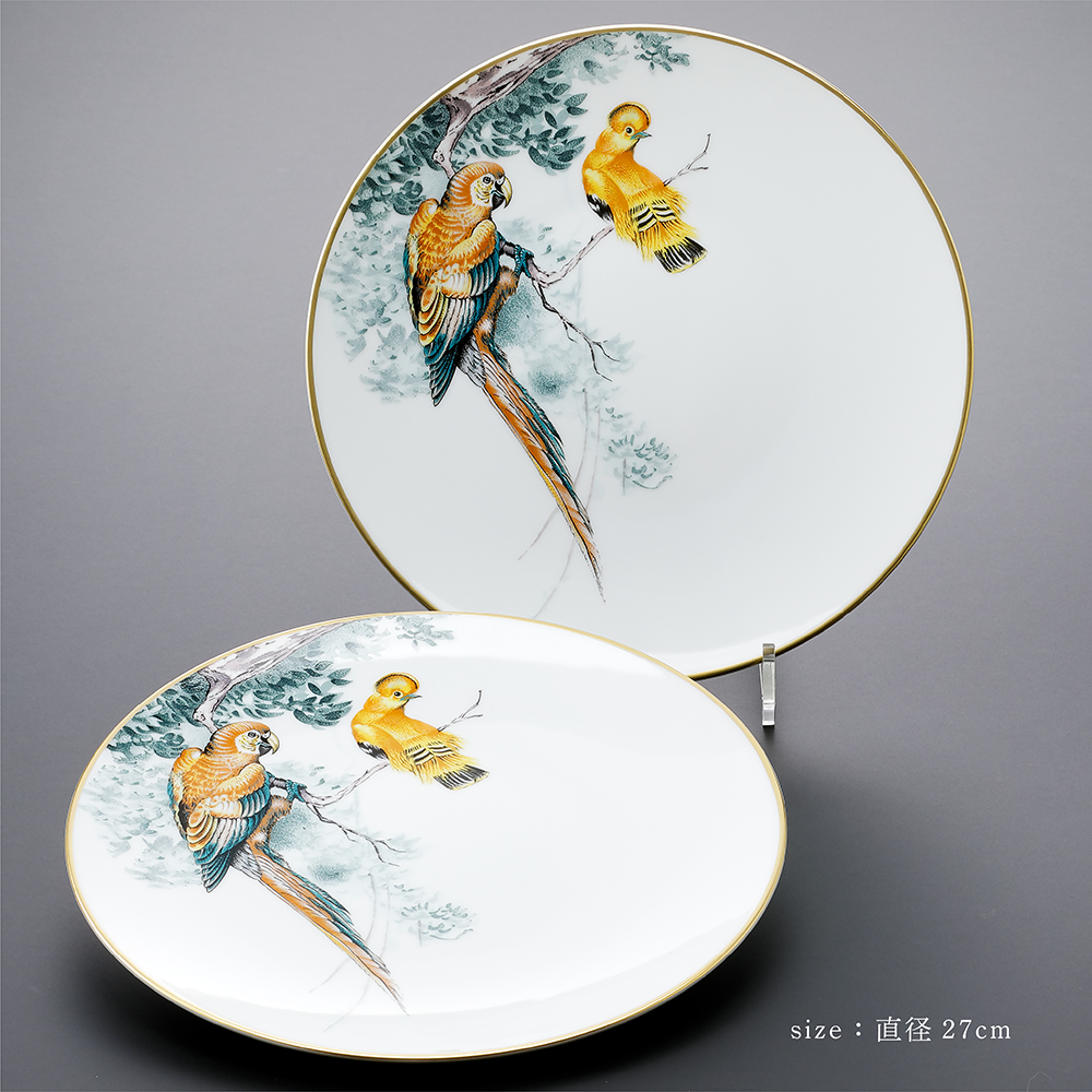 HERMES エルメス 赤道直下のスケッチ ディナープレート 27cm ペア 名