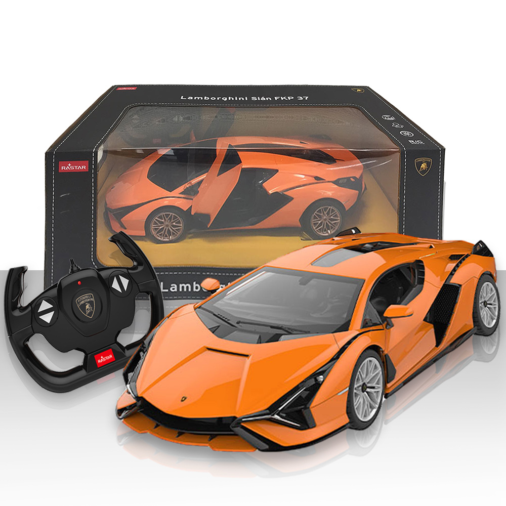 ラジコン ラジコンカー 子供 [ ランボルギーニ シアン FKP 37 RC 1:14