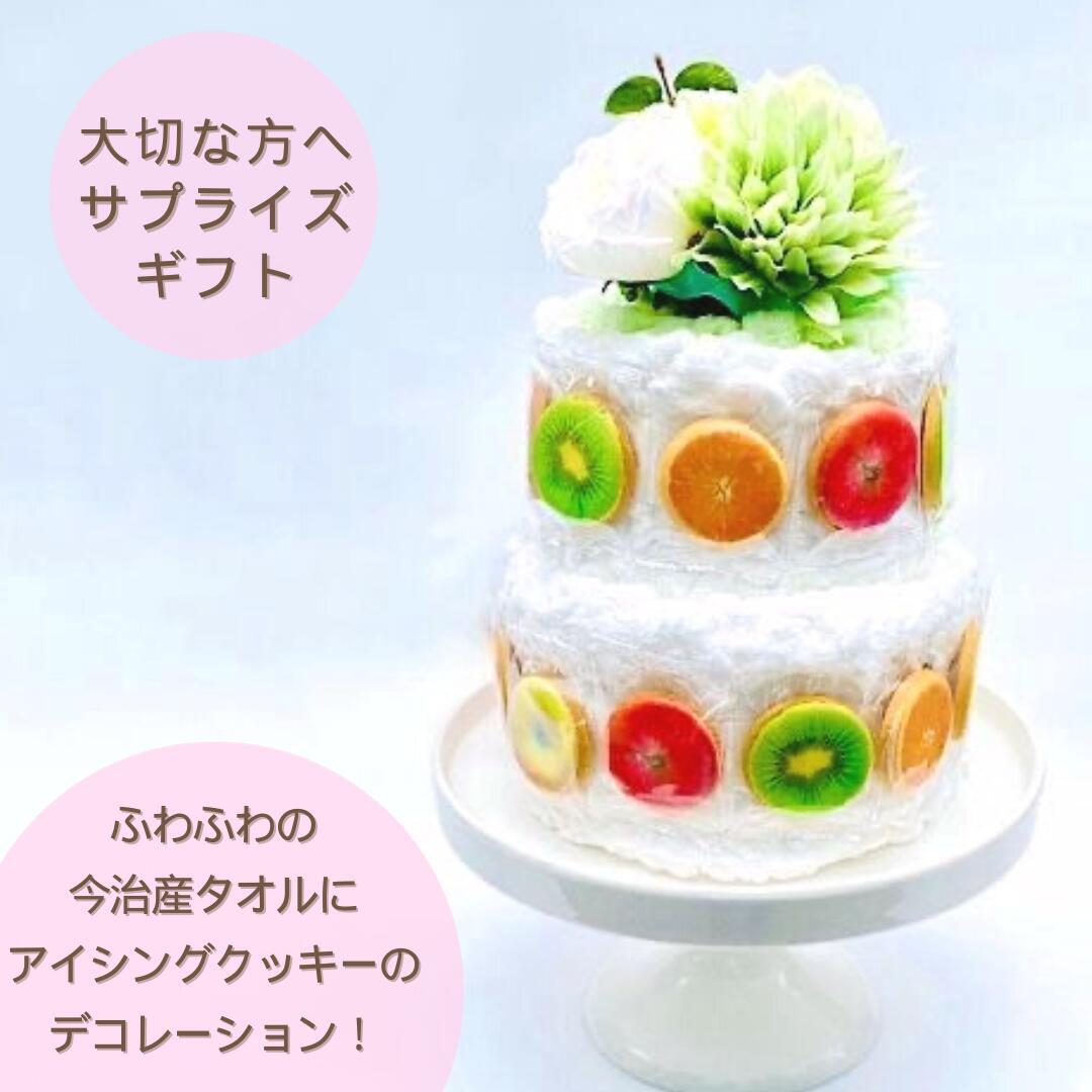 ケーキみたいなタオルギフト 国産今治タオル 森商事 グッドデザイン賞