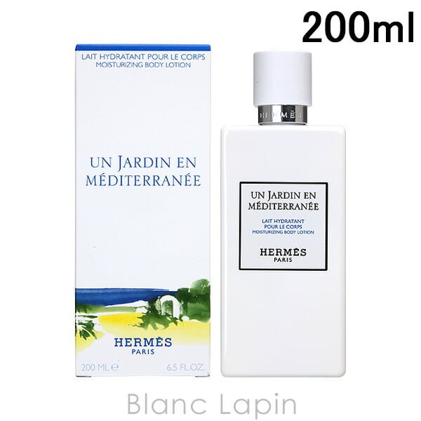 エルメス HERMES パフュームドボディミルク地中海の庭 200ml - 【BLANC