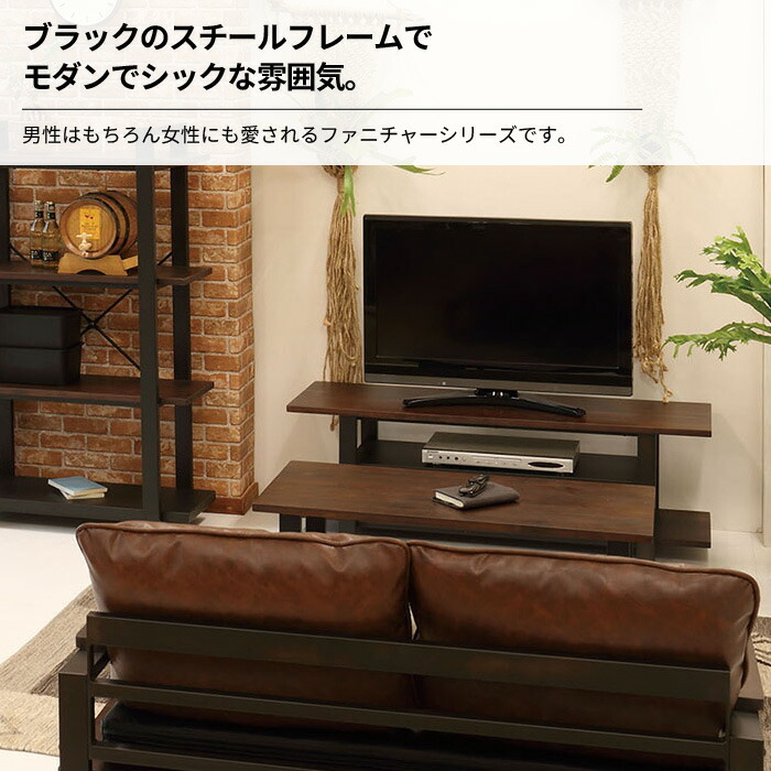 ソファ 2人掛け ソファベンチ 男前 合成皮革 ソファー 肘付 レザー