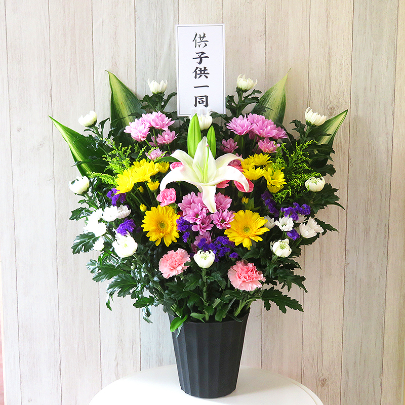 お供え バスケット Lサイズ お悔やみ お彼岸 花 生花 枕花 供花