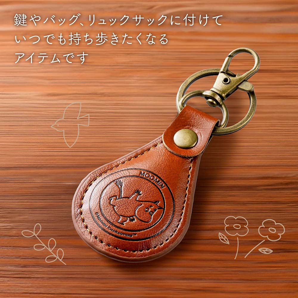 ラッピング無料】【名入れ代込み】TMF ティーエムエフ レザー