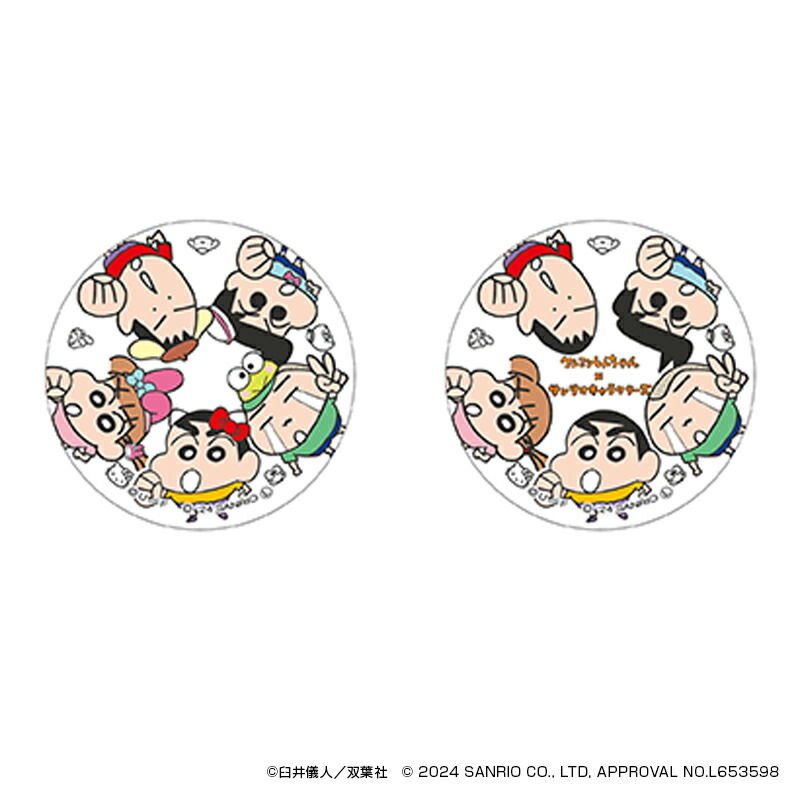 クレヨンしんちゃん グッズ 通販 サンリオグッツ 缶バッジ まじかる