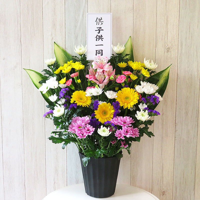 お供え バスケット Mサイズ お悔やみ 生花 枕花 供花 お彼岸 花