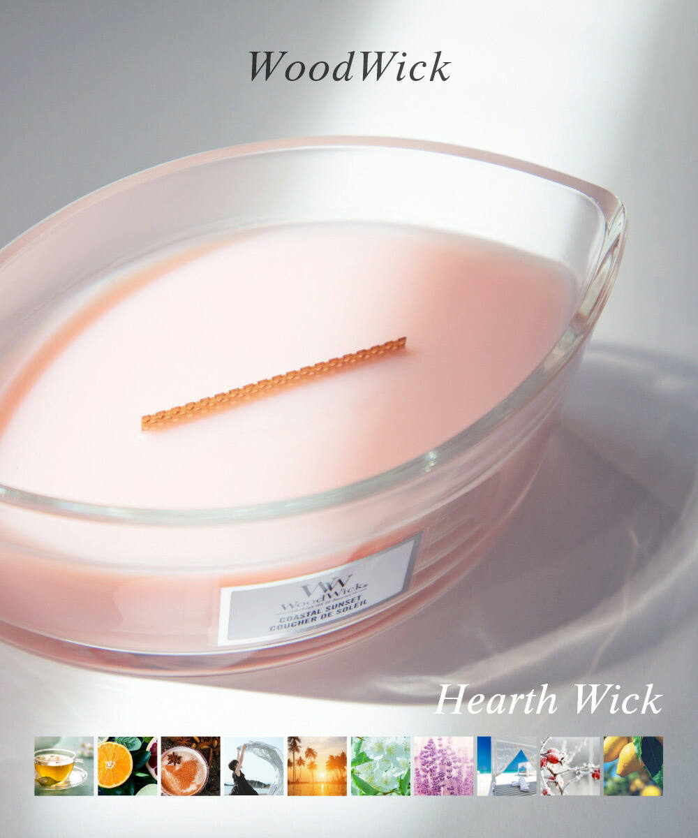 ウッドウィック WoodWick Hearth Wick キャンドル L ユニセックス