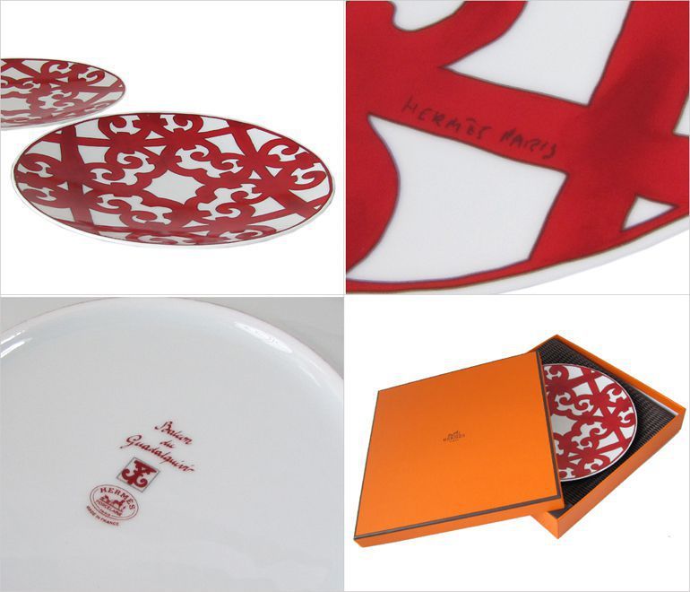 エルメス 食器 HERMES ガダルキヴィール レッド デザートプレート 21.5