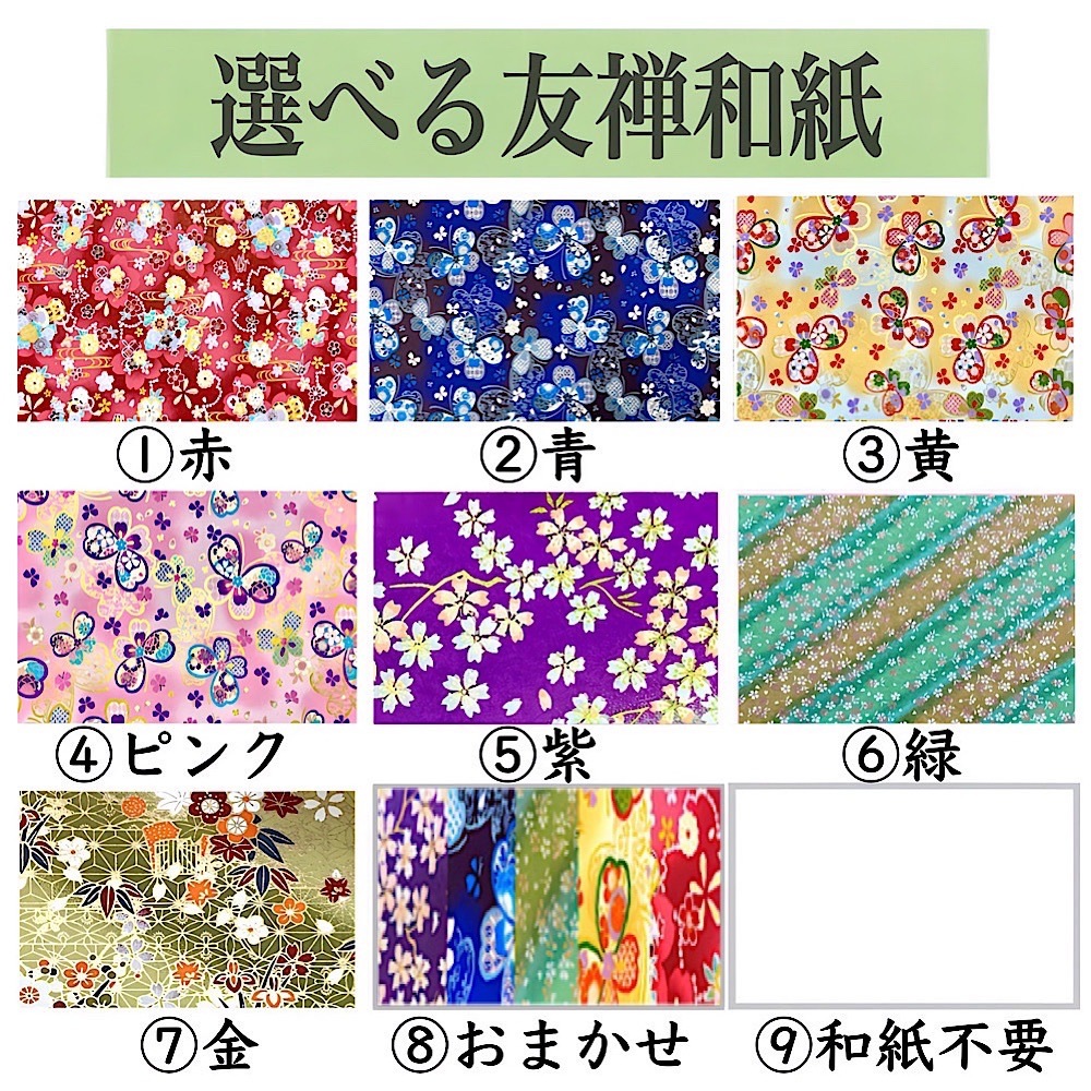 似顔絵+お名前入りポエム】最短1週間発送 古希 還暦 誕生日 プレゼント