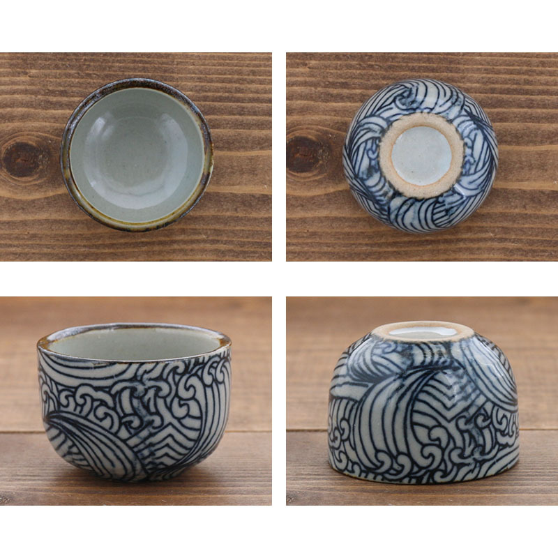 箱入り 酒器セット 徳利2合・盃×2 染付荒波 徳利 とっくり お猪口