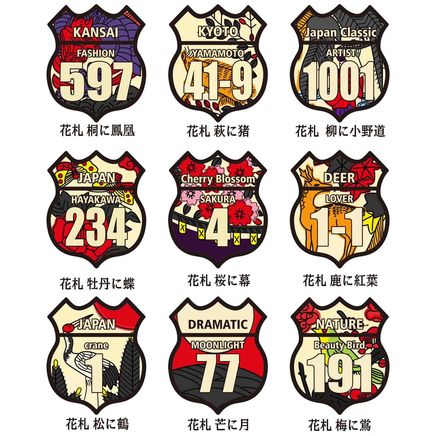 アメリカン ルート66 Route66 サイン オリジナル 名入れ 看板 木製