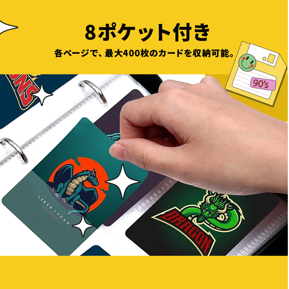 ポケモンカードファイル ポケモンカード ケース 収納 4ポケット 大容量
