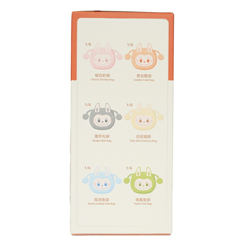 POPMART LABUBU ポップマート ザ モンスターズ ラブブ ワッキーマート