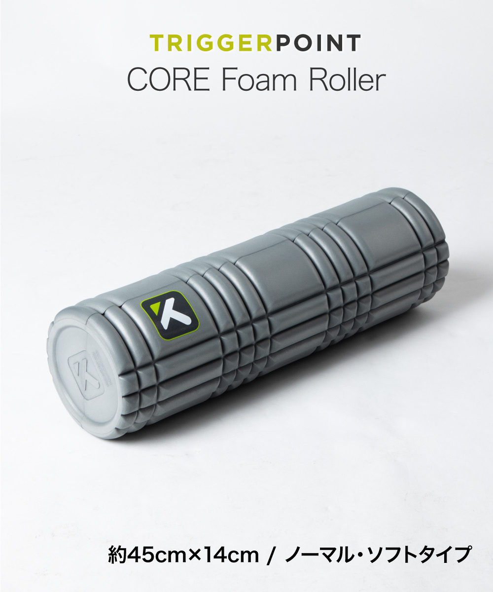 トリガーポイント TRIGGER POINT フィットネス メンズ レディース