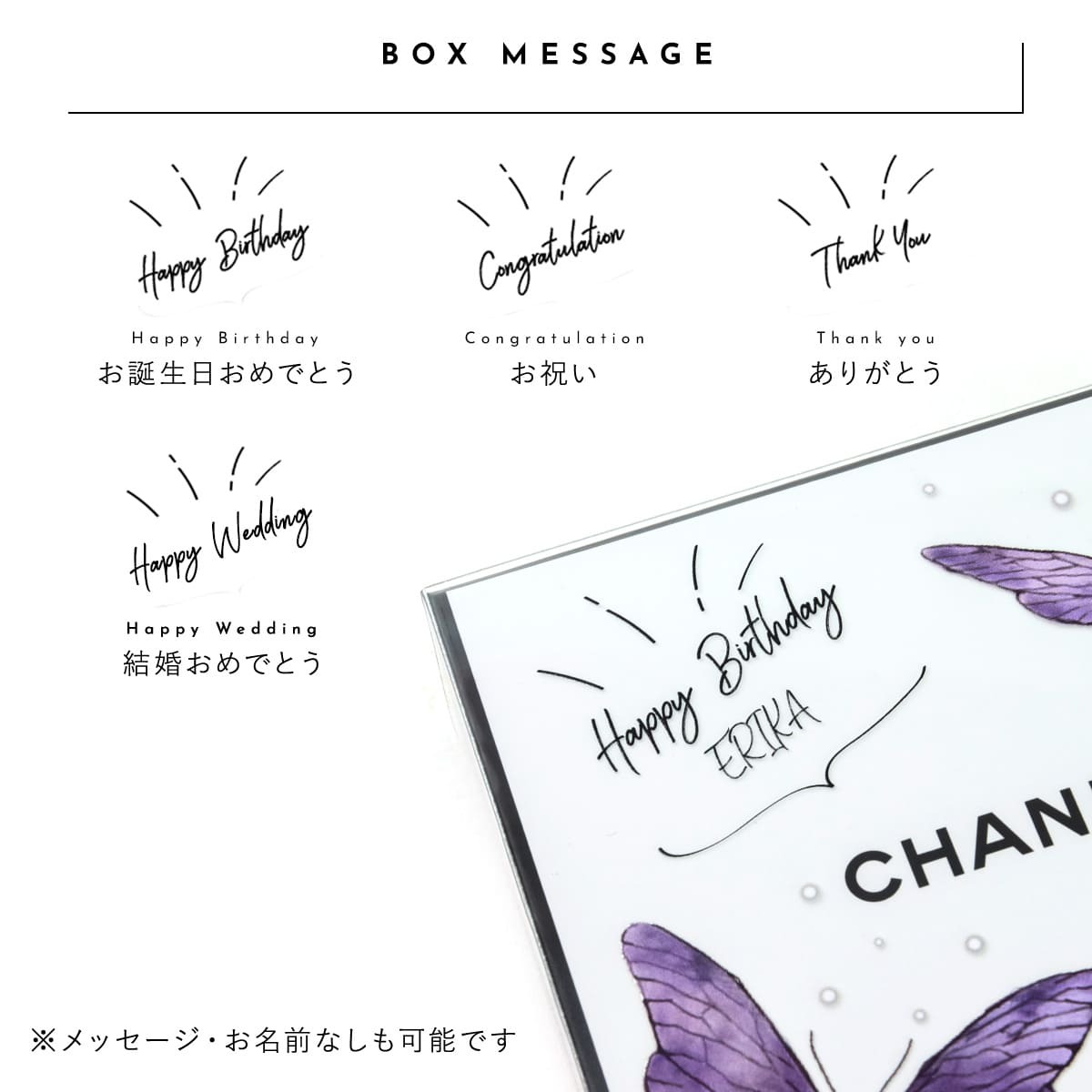 シャネル 香水 メンズ レディース エゴイスト プールオム EDT