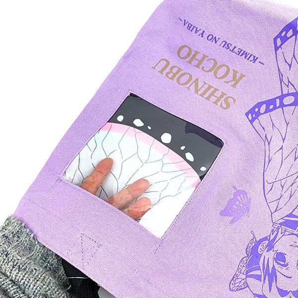 鬼滅の刃 クリアポケットトート 胡蝶しのぶ 紫 トート バッグ 学校