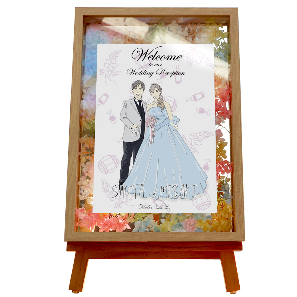 似顔絵イラスト入り ウェルカムボード A3サイズ （背景イラスト入り