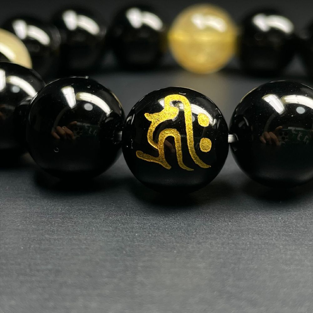 干支で選べるお守り数珠］守護梵字オニキス ブラックオニキス ゴールド