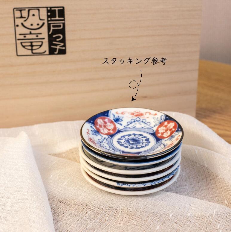 美濃焼 食器 ギフト BOX入 六客 まめ皿 揃 6枚SET 小皿 9×1.5cm 江戸っ