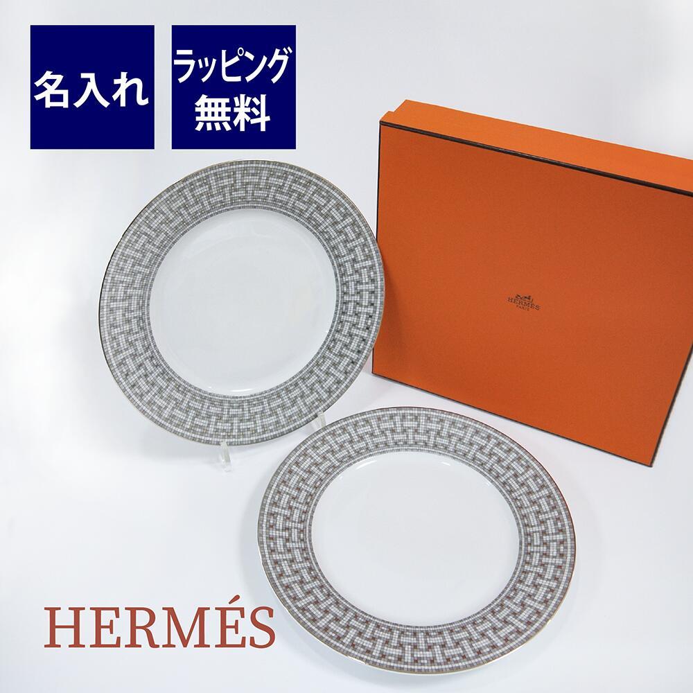 エルメス HERMES モザイク ヴァンキャトル プラチナ 27.5cm アメリカン